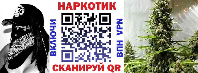 Купить Карабаш Кокаин  СК  ГАШ  Меф 
