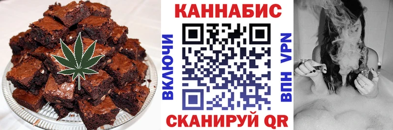 Canna-Cookies конопля  сколько стоит  Карабаш 