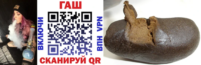 ГАШ 40% ТГК Карабаш