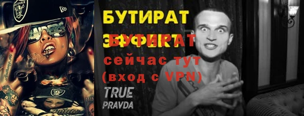 гашиш Апатиты