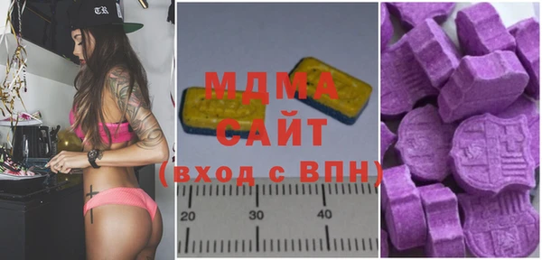 а пвп мука Алапаевск