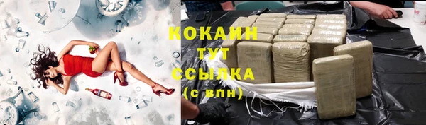 а пвп мука Алапаевск