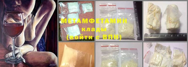 мефедрон мука Аксай