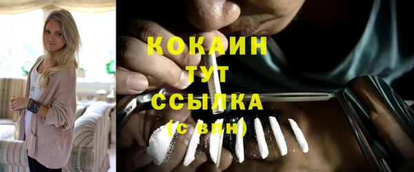 гашиш Апатиты
