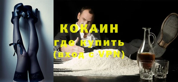 гашиш Апатиты