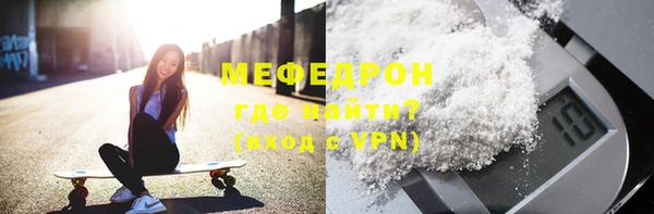 спиды Ачинск