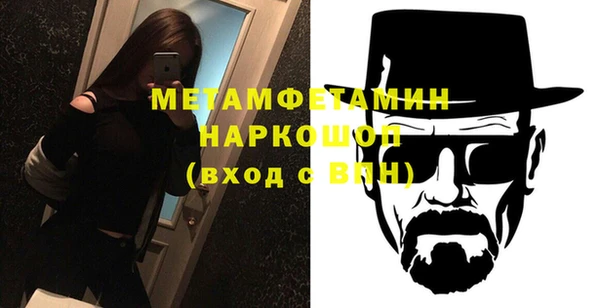 ПСИЛОЦИБИНОВЫЕ ГРИБЫ Алагир