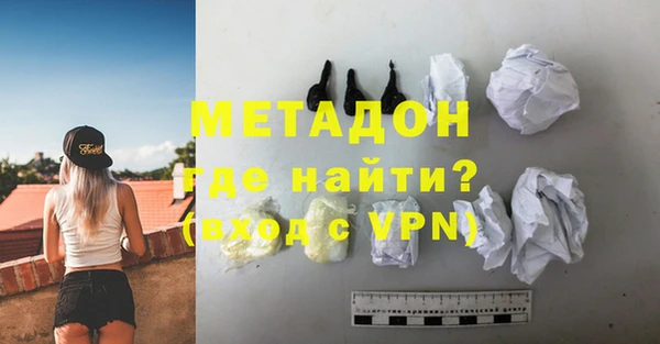 ПСИЛОЦИБИНОВЫЕ ГРИБЫ Алагир