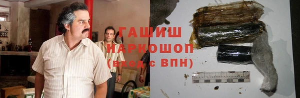 ALPHA PVP Анива