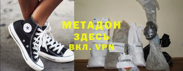 мефедрон мука Аксай