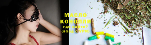 ПСИЛОЦИБИНОВЫЕ ГРИБЫ Алагир