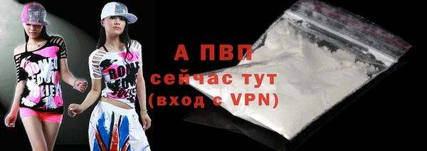 мефедрон мука Аксай