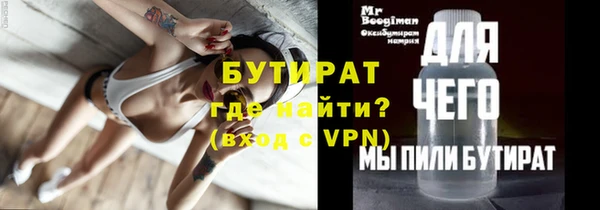 гашиш Апатиты