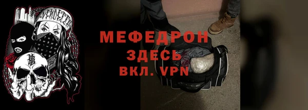 ALPHA PVP Анива