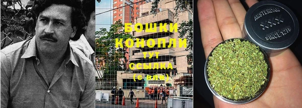 гашиш Апатиты