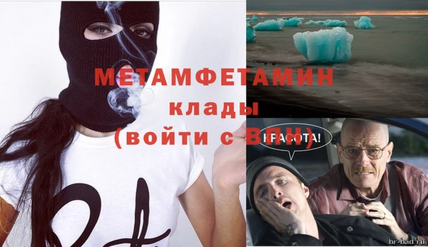 гашиш Апатиты