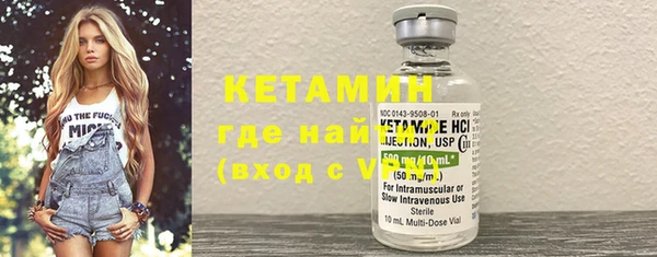 а пвп мука Алапаевск