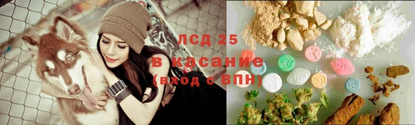 а пвп мука Алапаевск