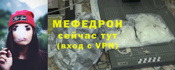 ПСИЛОЦИБИНОВЫЕ ГРИБЫ Алагир