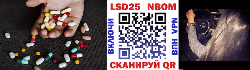 цены наркотик  Карабаш  Лсд 25 экстази ecstasy 