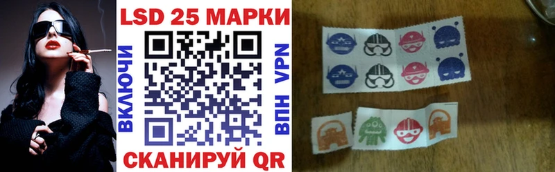 Наркотические марки 1500мкг  Карабаш 