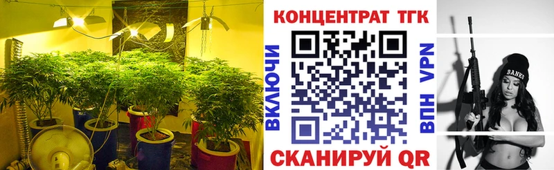 Дистиллят ТГК жижа  магазин    Карабаш 
