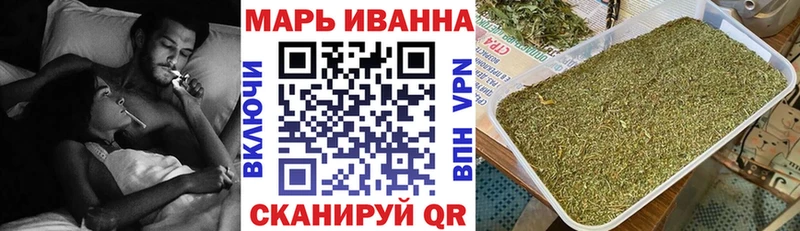 сайты даркнета формула  Карабаш  МАРИХУАНА AK-47 